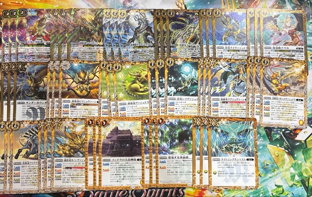 バトスピ 契約神インドラ 雷武 デッキ グランサジットノヴァ ヴァジュラヴルム
