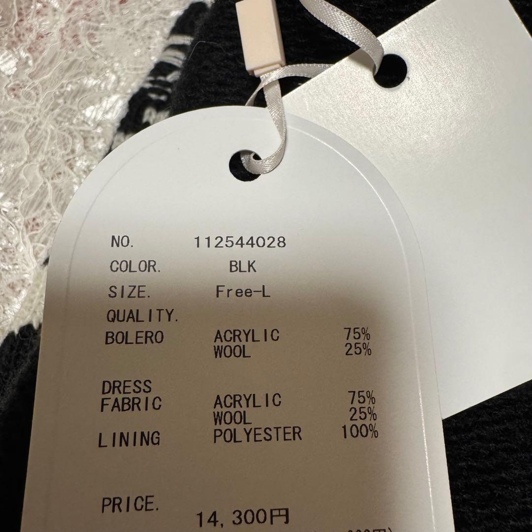 Darich ノルディックパネルニットミニワンピース　FL ブラック