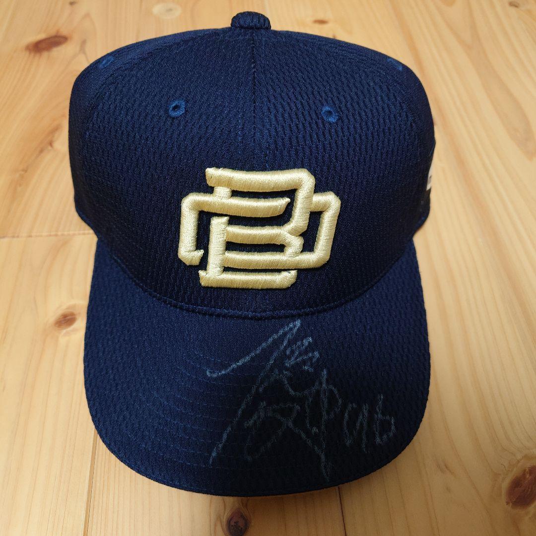 オリックスバファローズ　宇田川優希　実使用キャップ