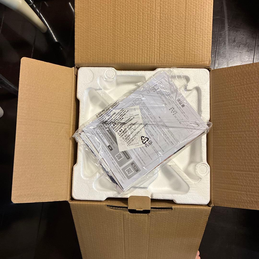 【新品】シロカ おうちシェフ PRO LSP-5D152H グレー