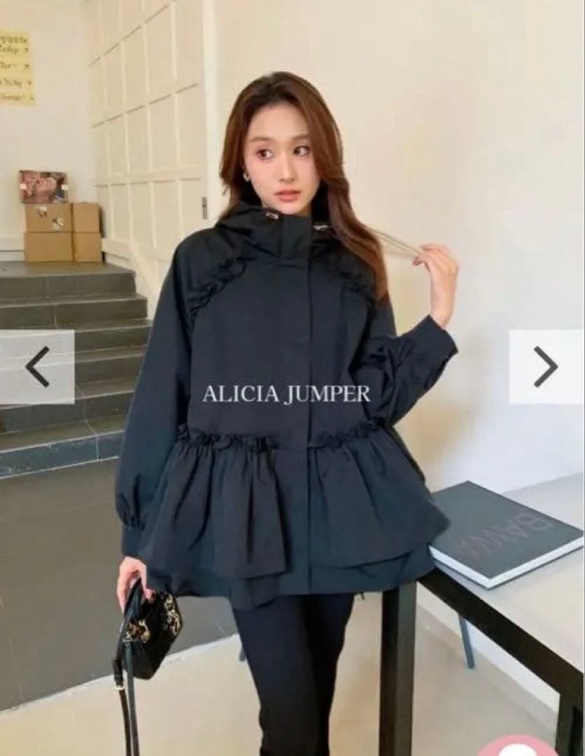 ALICIA JUMPER ジャンパー　アウター　birthday bash