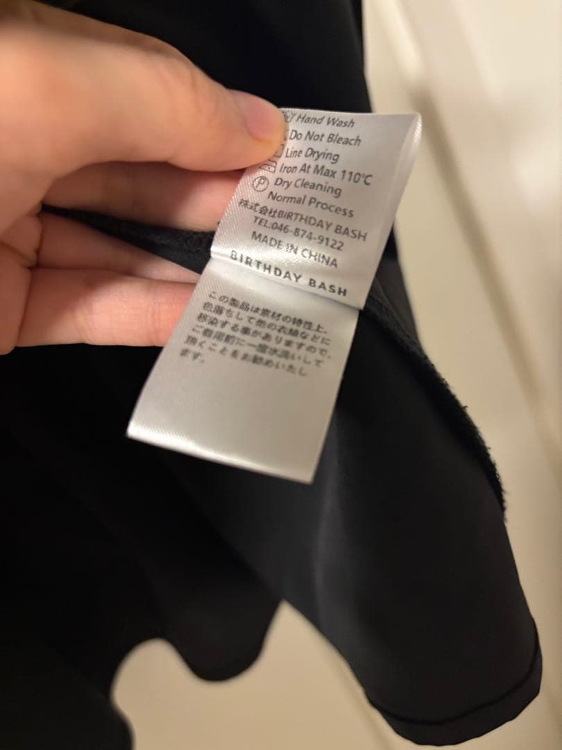 ALICIA JUMPER ジャンパー　アウター　birthday bash