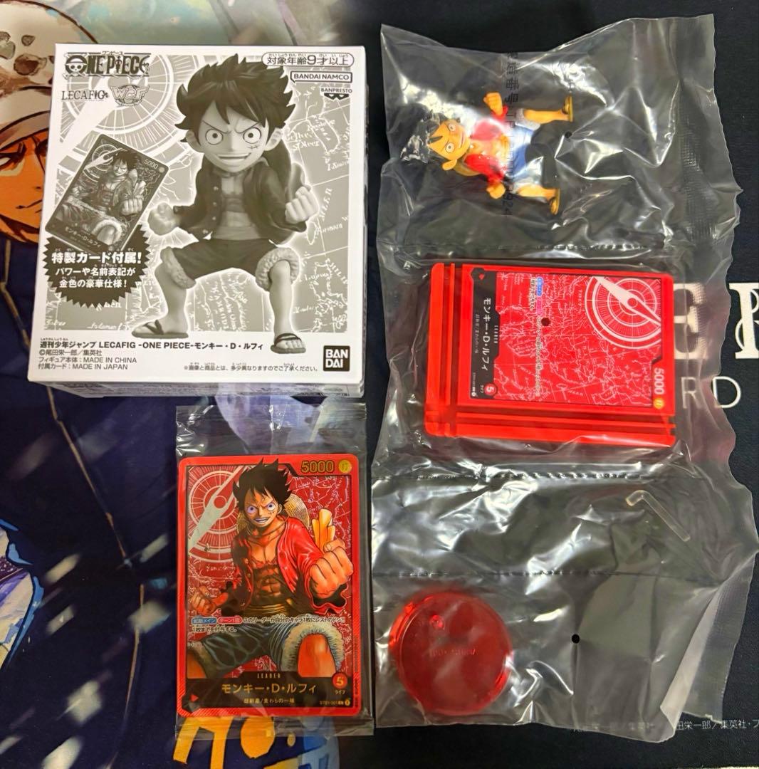 レカフィグ ルフィ 箱のみ開封済