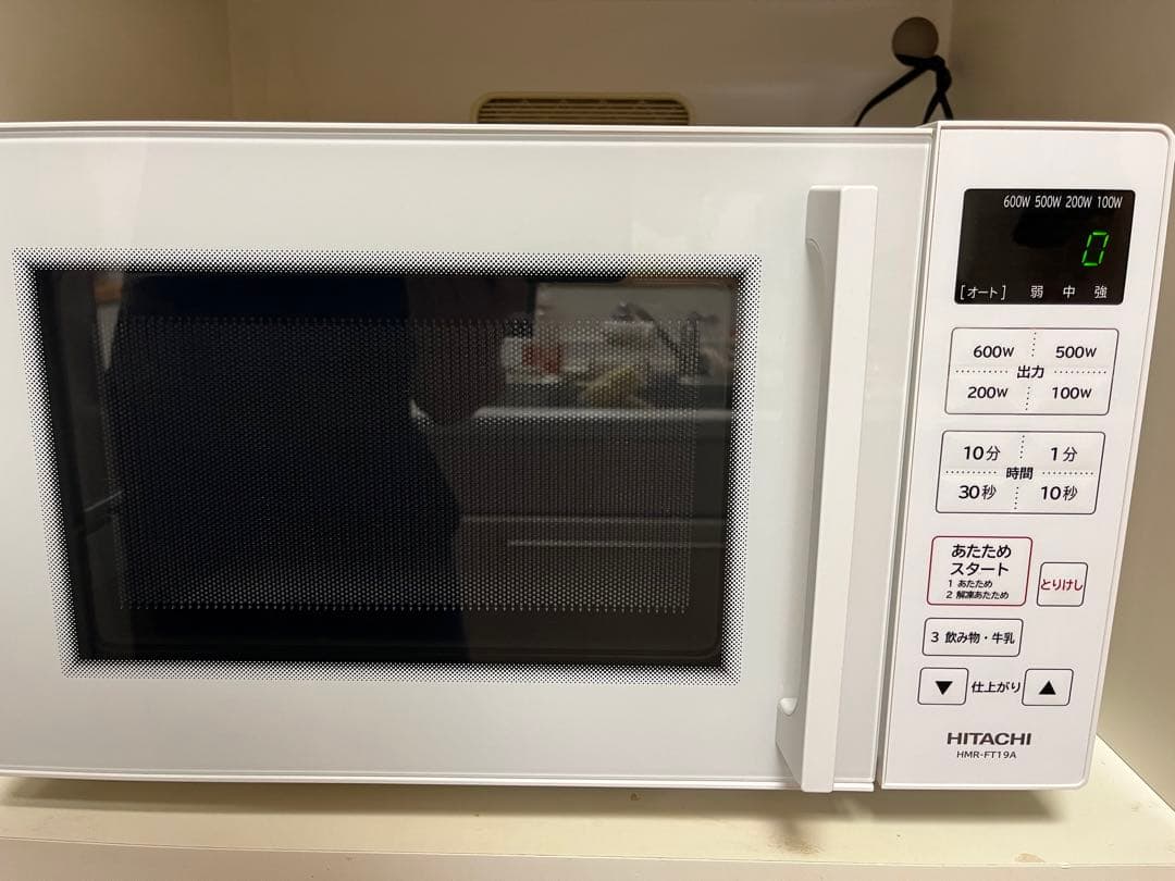 日立　単機能電子レンジ
