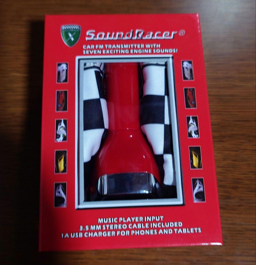 SoundRacer X　サウンドレーサーX