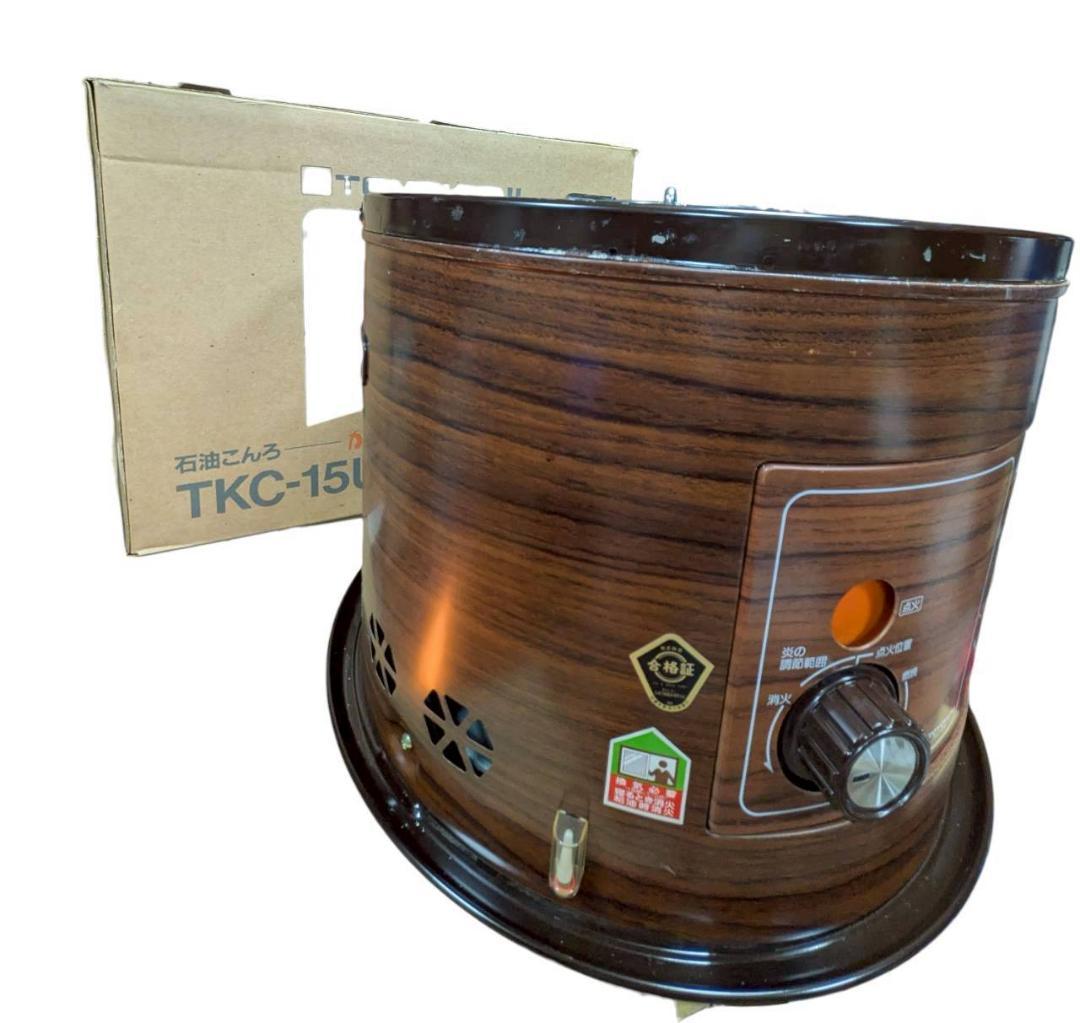 TOYOTOMI トヨトミ 石油こんろ(煮炊き専用)TKC-15U