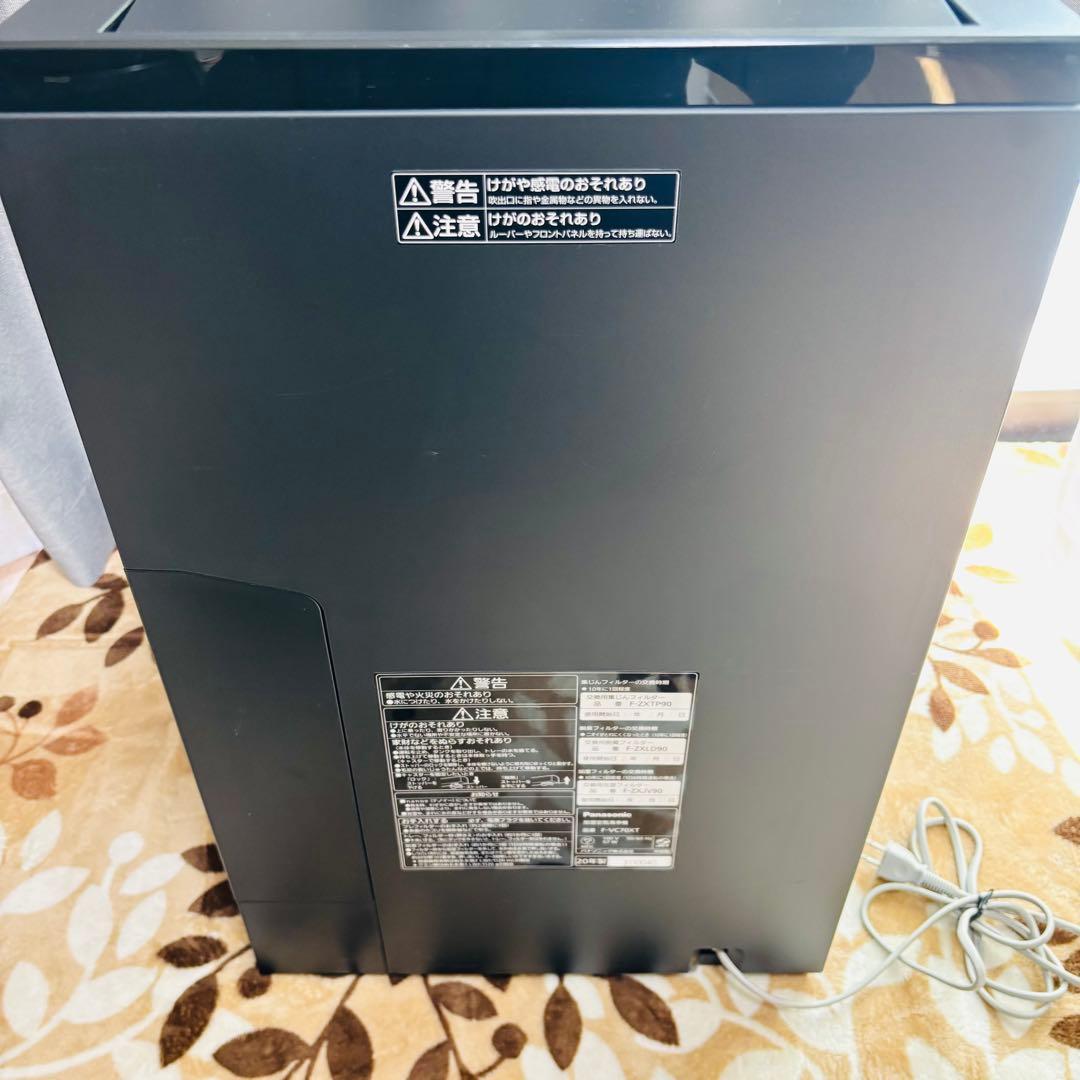 【美品】パナソニック 加湿空気清浄機 ナノイーX搭載 ~31畳 F-VC70XT