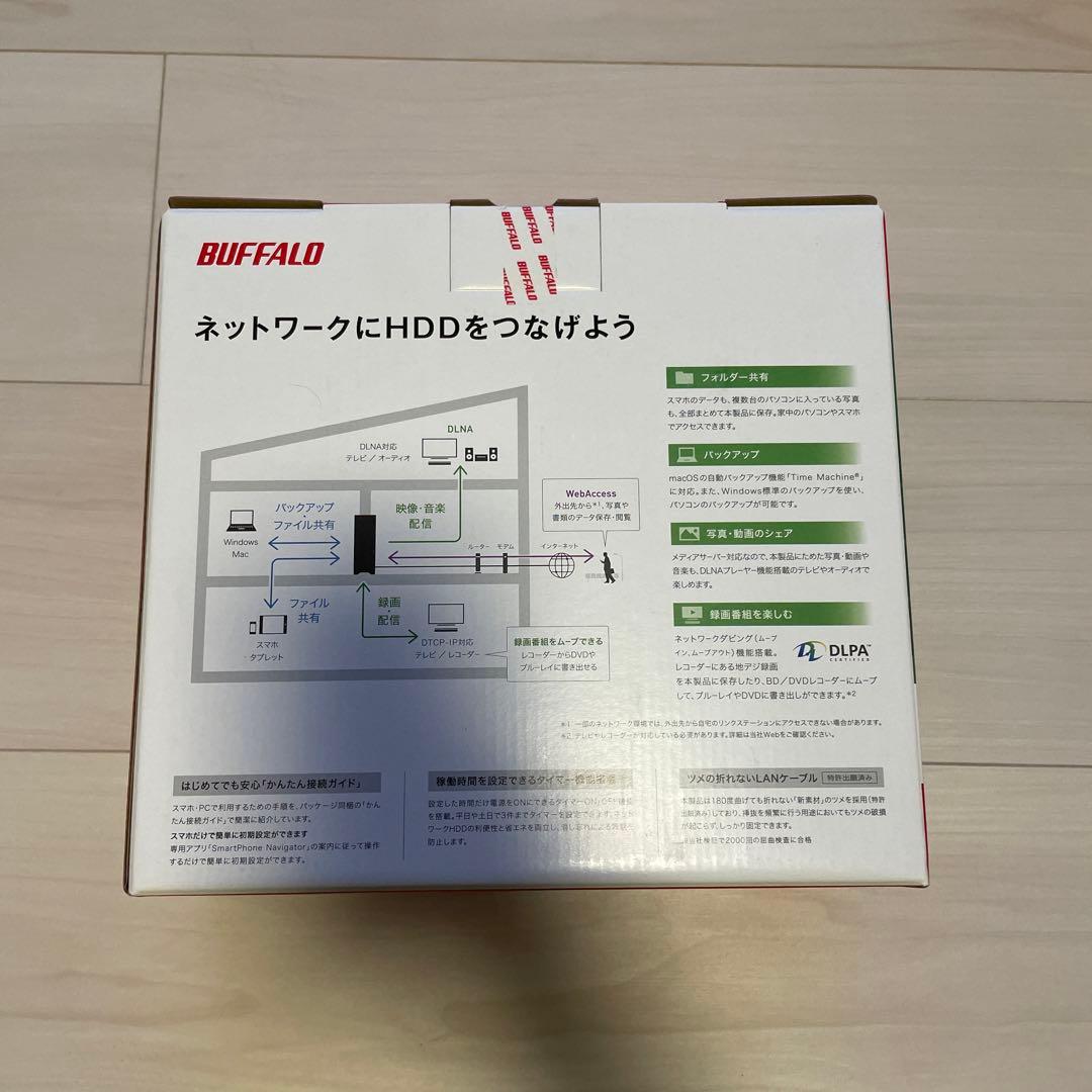 【新品！未開封！】BUFFALO LinkStation 6.0TB NAS