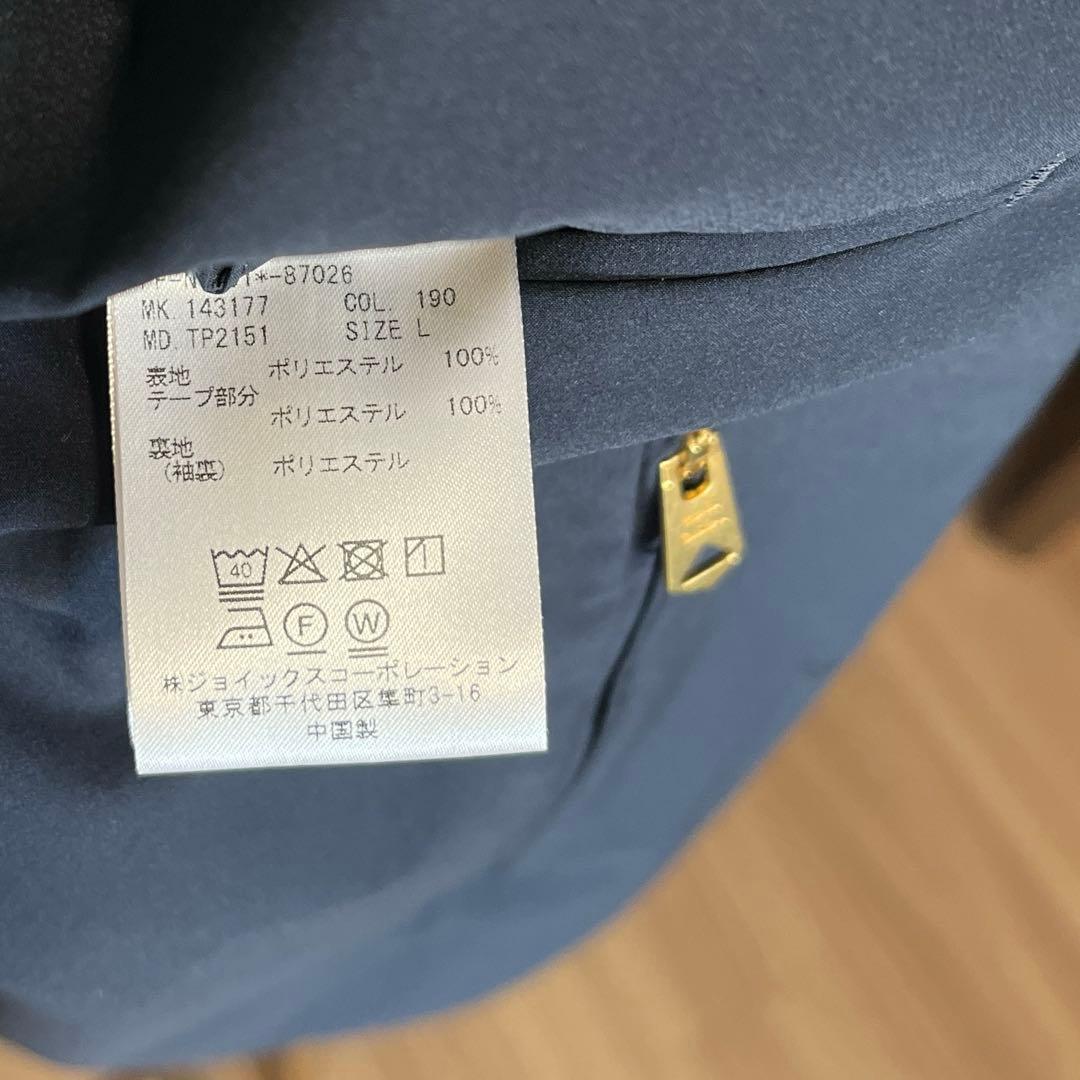 Paul Smith ネイビー　ポリエステルセットアップ