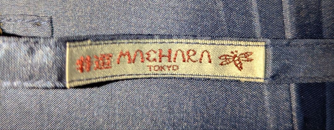 前原光榮商店　長傘　16本骨