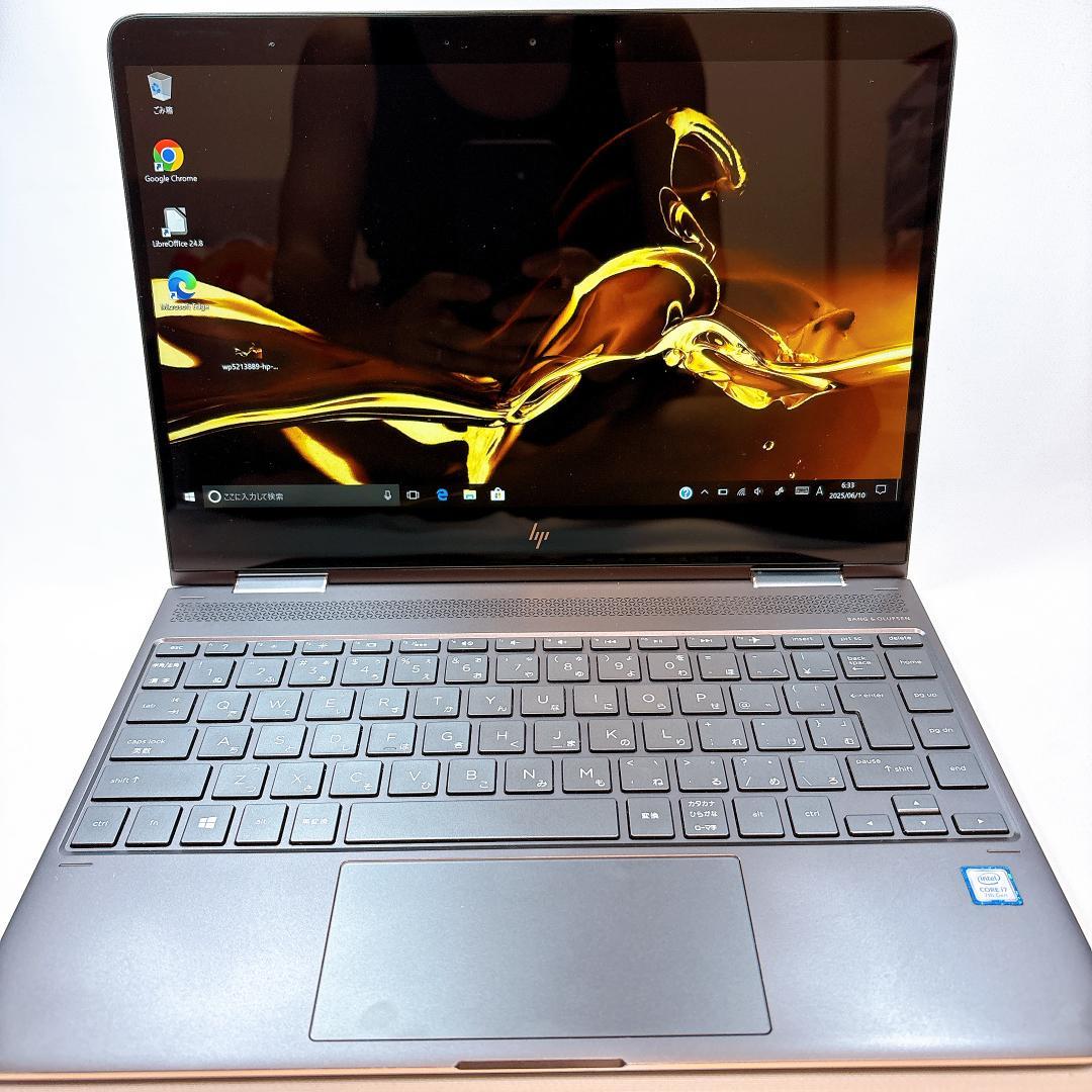 【2in1 タッチパネル】SPECTRE X360 i7 16GB SSD1TB