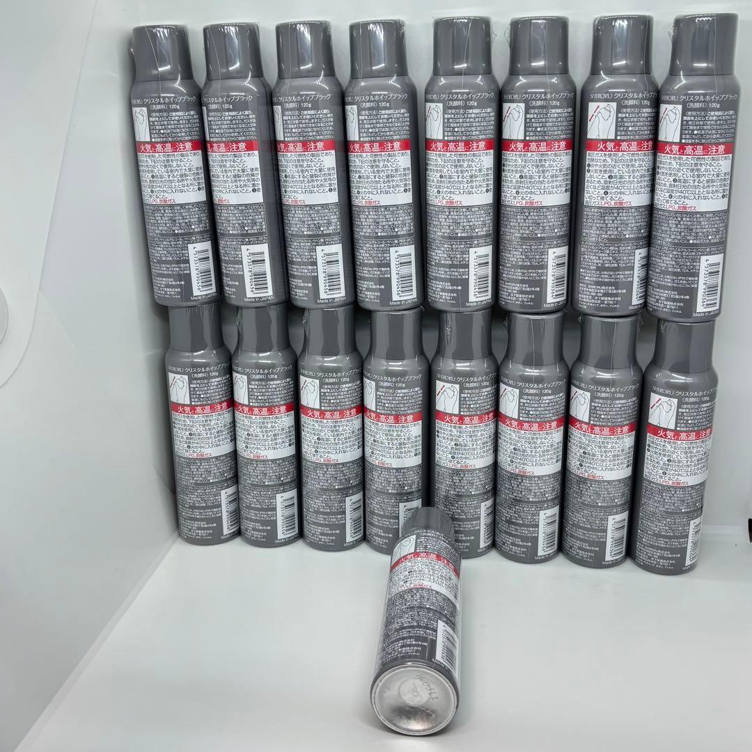 SHIRORU クリスタルホイップ ブラック120g 洗顔料 17本セット