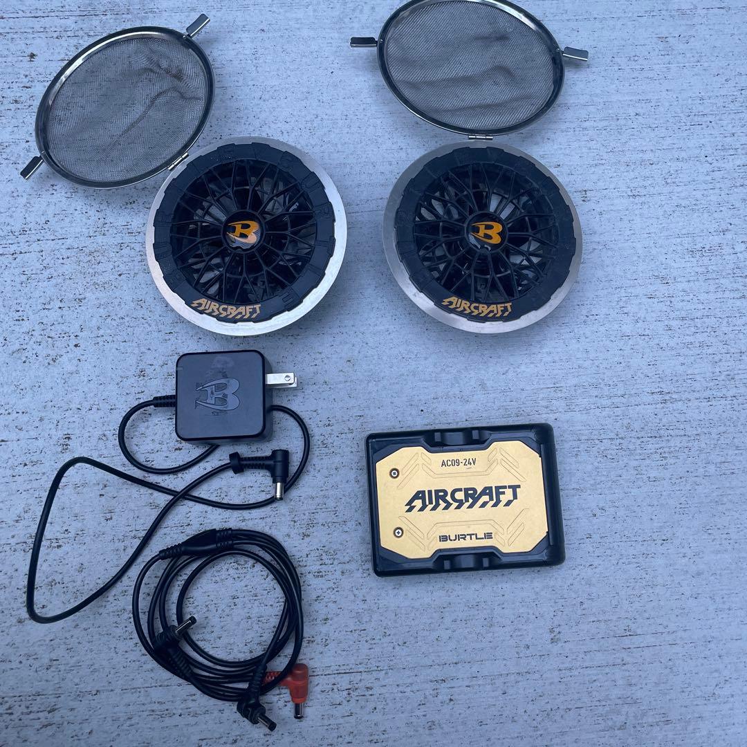 AIRCRAFT ファンセット Burtleバッテリー24V 2025年モデル