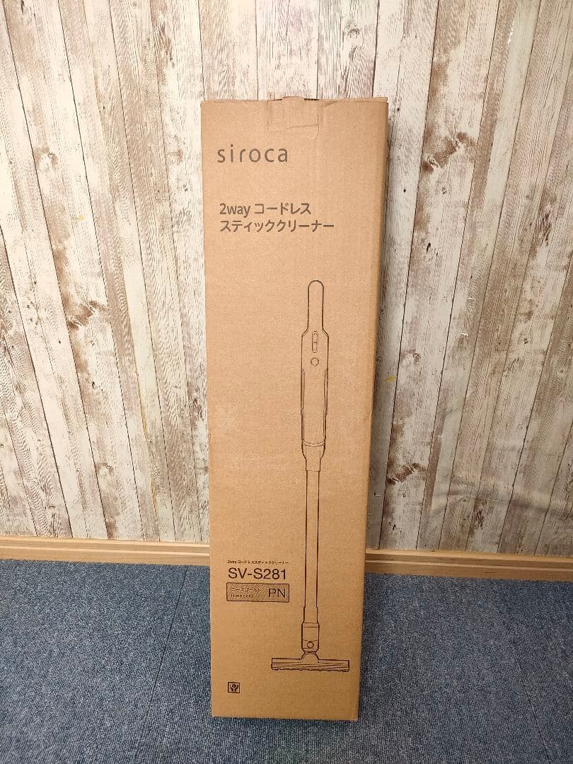 美品 siroca 2wayコードレススティッククリーナー SV-S281