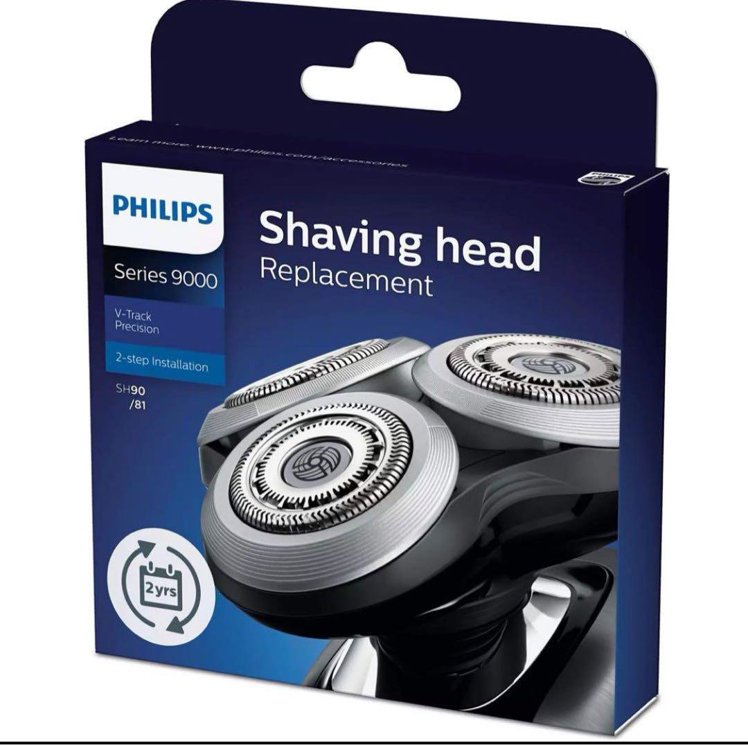 ラスト1点✨️ フィリップス シェーバー 9000シリーズ 替刃 SH90/81