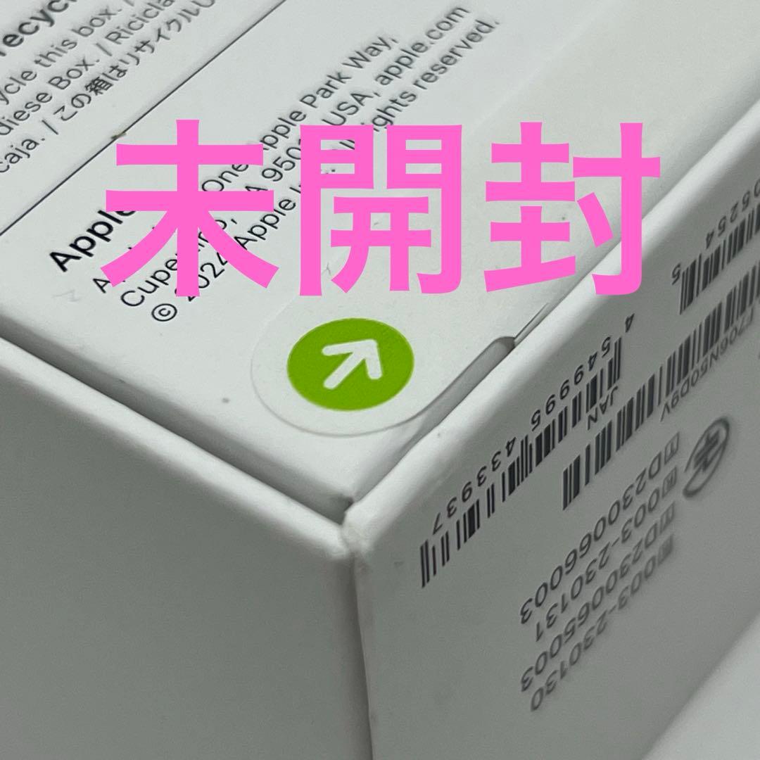 正規品 Apple AirPods Pro2 第二世代 イヤホン 031226