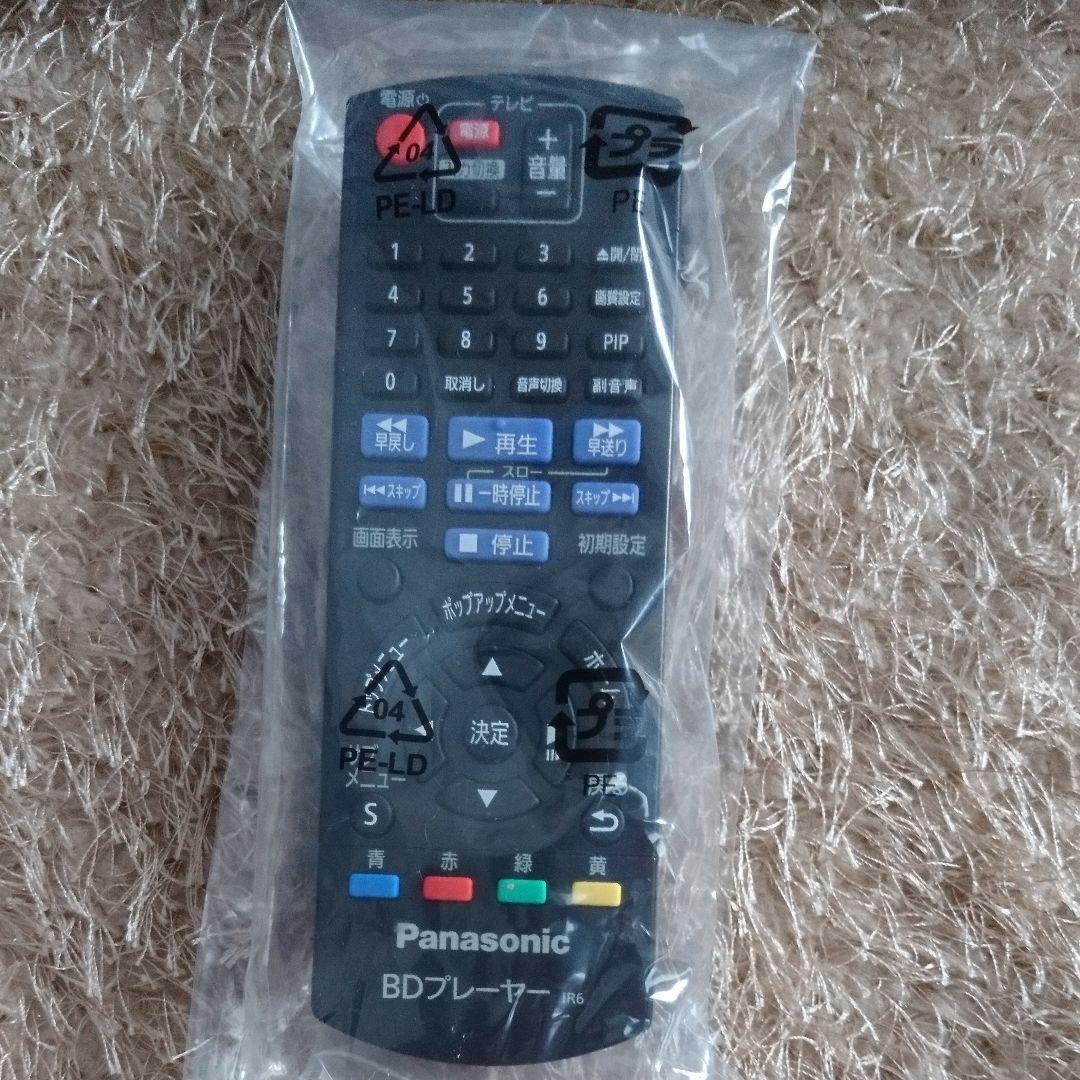 パナソニック DVDプレーヤー