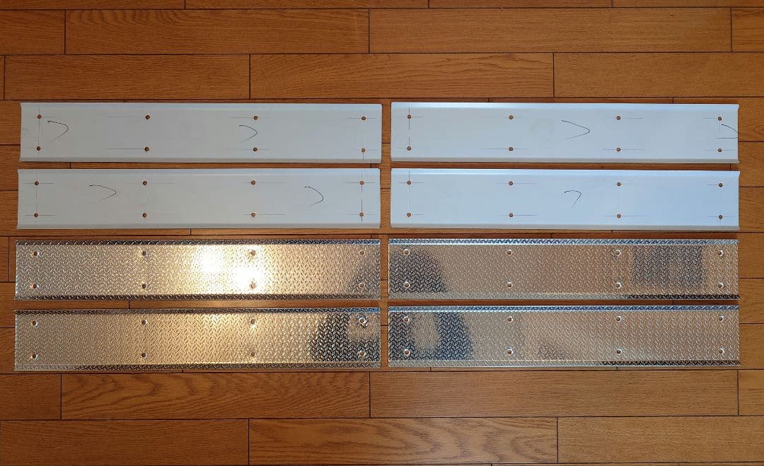 竜倶楽部　泥よけウェイト