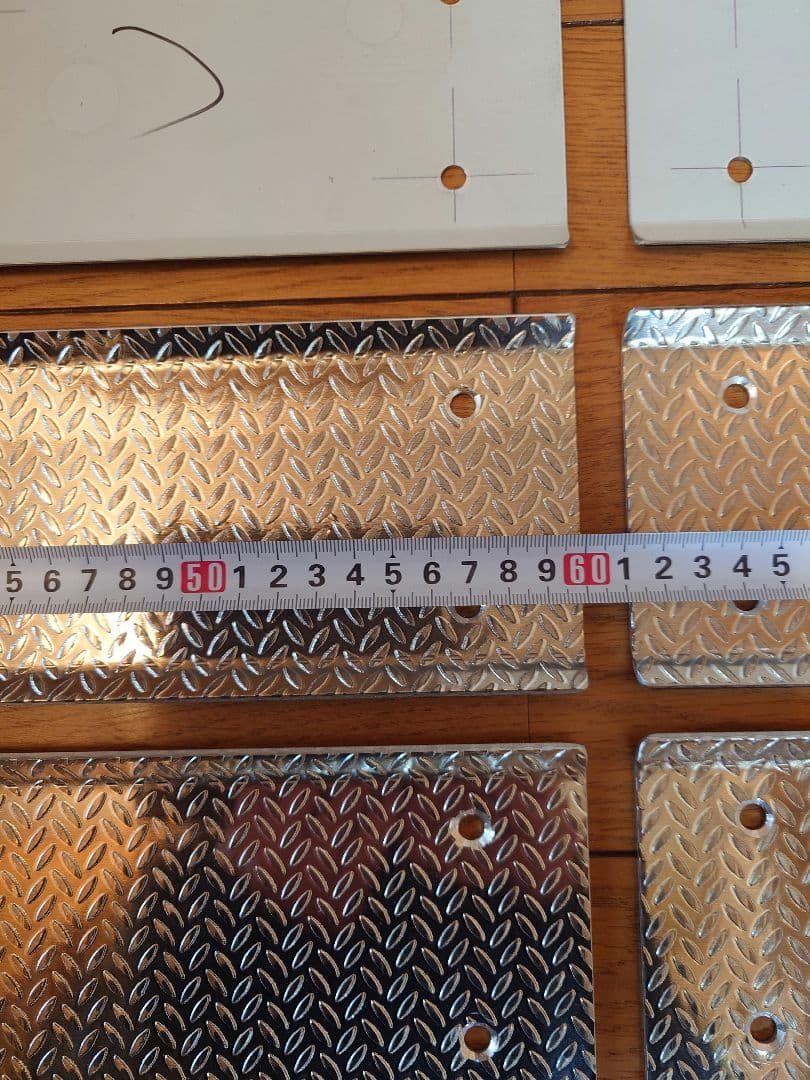 竜倶楽部　泥よけウェイト