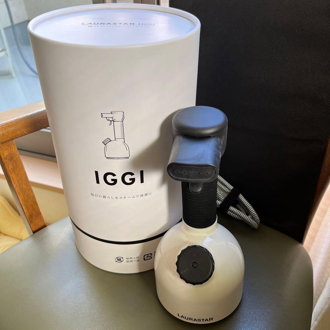 LAURASTAR IGGI ホワイト