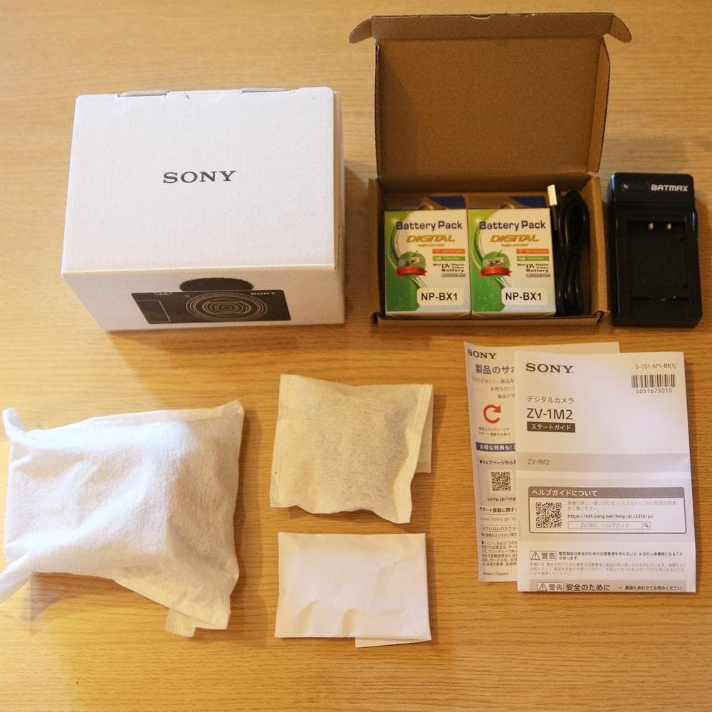 VLOGCAM ZV-1 II デジタルカメラ ソニー ZV-1M2