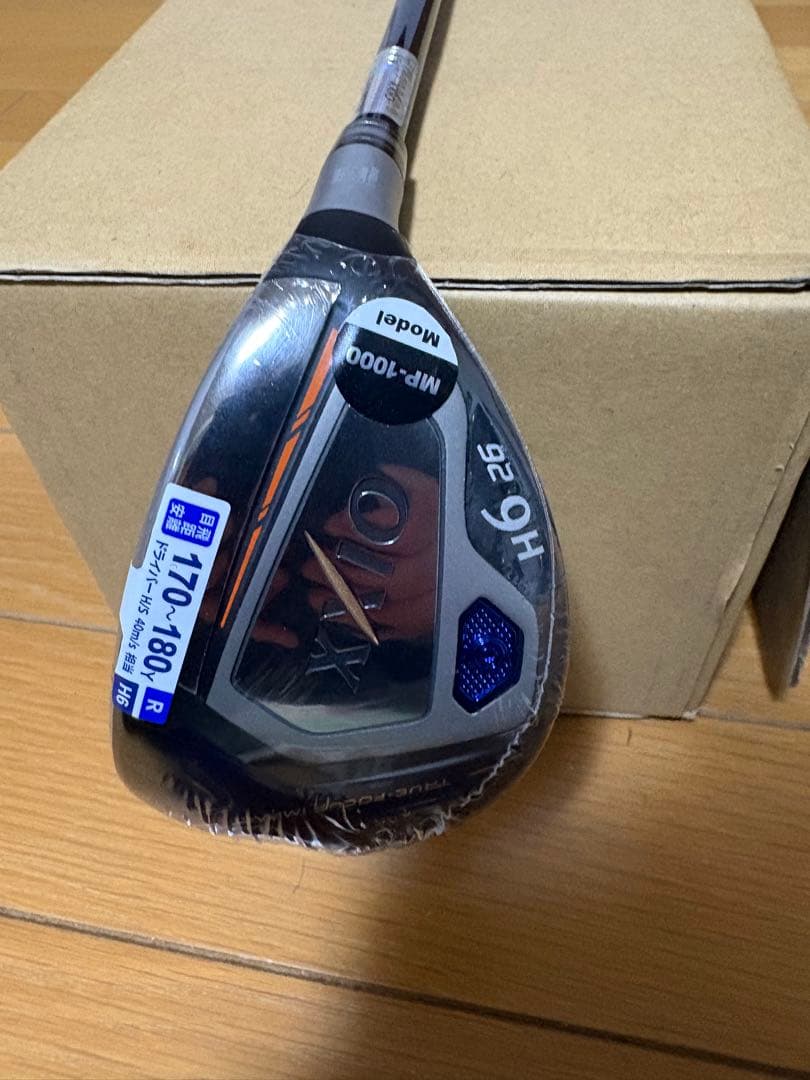 【新品未使用】ゼクシオ10ユーティリティ 26度 Rフレックス