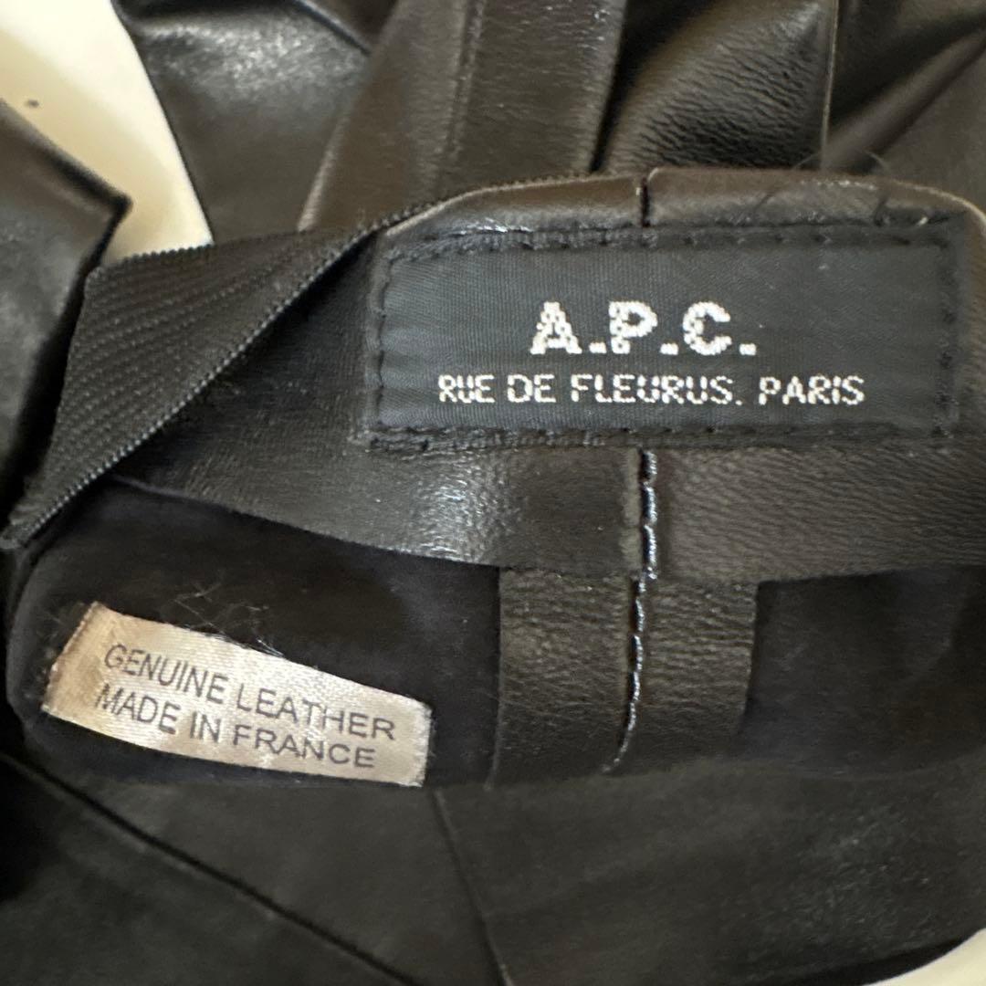 【A.P.C】アーペーセー レザーロングブーツカバー レッグウォーマー 本革
