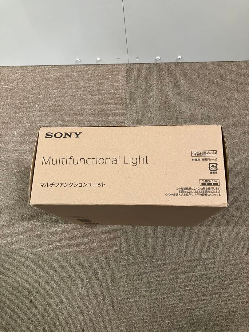 新品未使用 SONY マルチファンクションユニット　LGTG-210