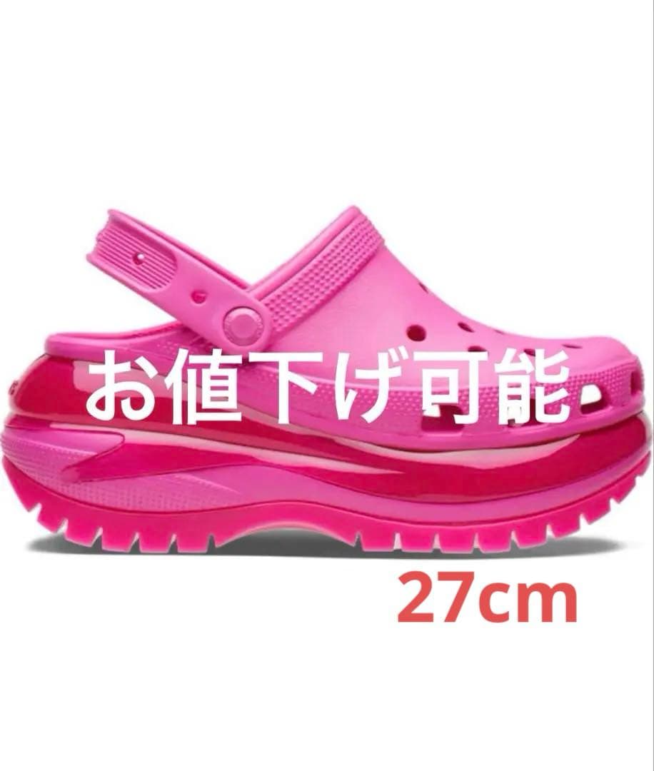 【即日発送】crocs mega crush clog pink27cm