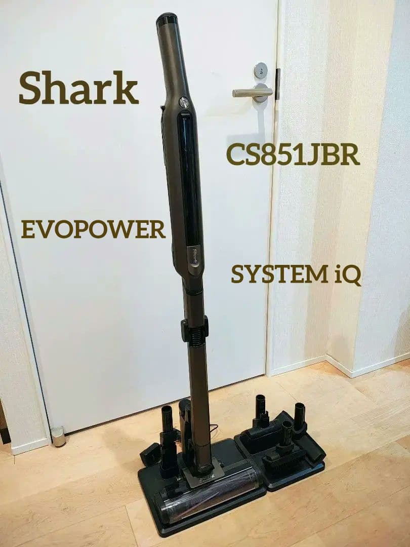 シャーク Shark EVOPOWER SYSTEM iQ CS851JBR