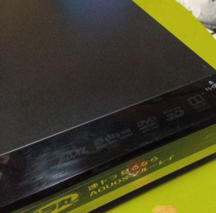 SHARP AQUOSブルーレイBD-T1800　HDD3TB増量第8弾