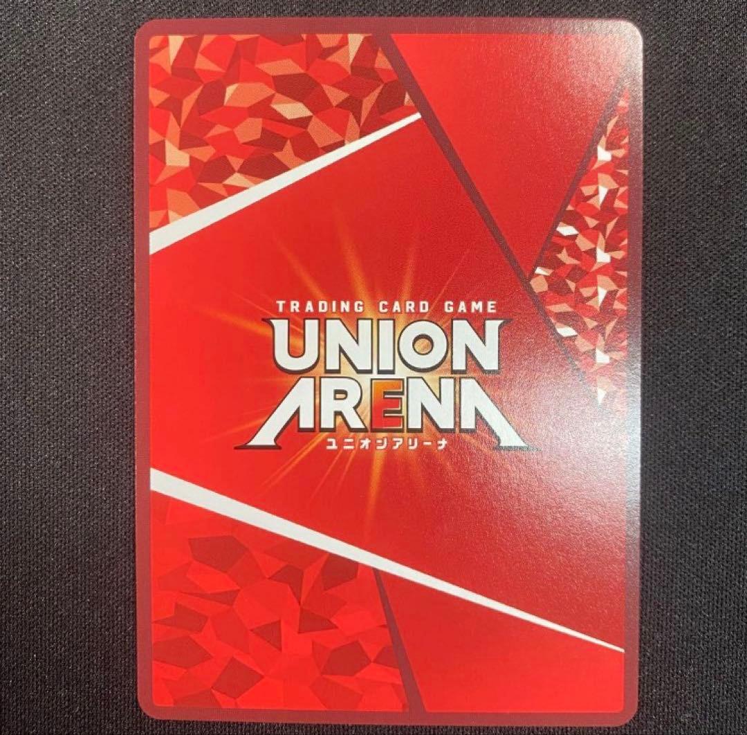 ユニオンアリーナ NIKKE スノーホワイト　パラレル　星2