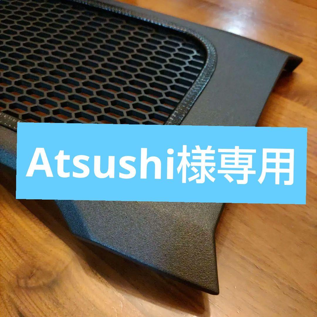 N-VAN 加工グリル ラプターライナー