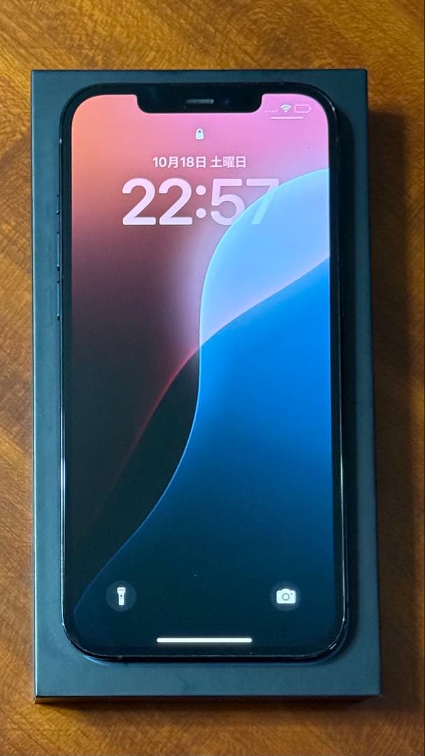 iPhone 12 pro max 128gb パシフィックブルー