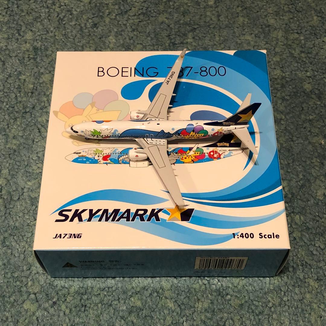 SKYMARK 737-800 ポケモンジェット スカイマーク Phoenix