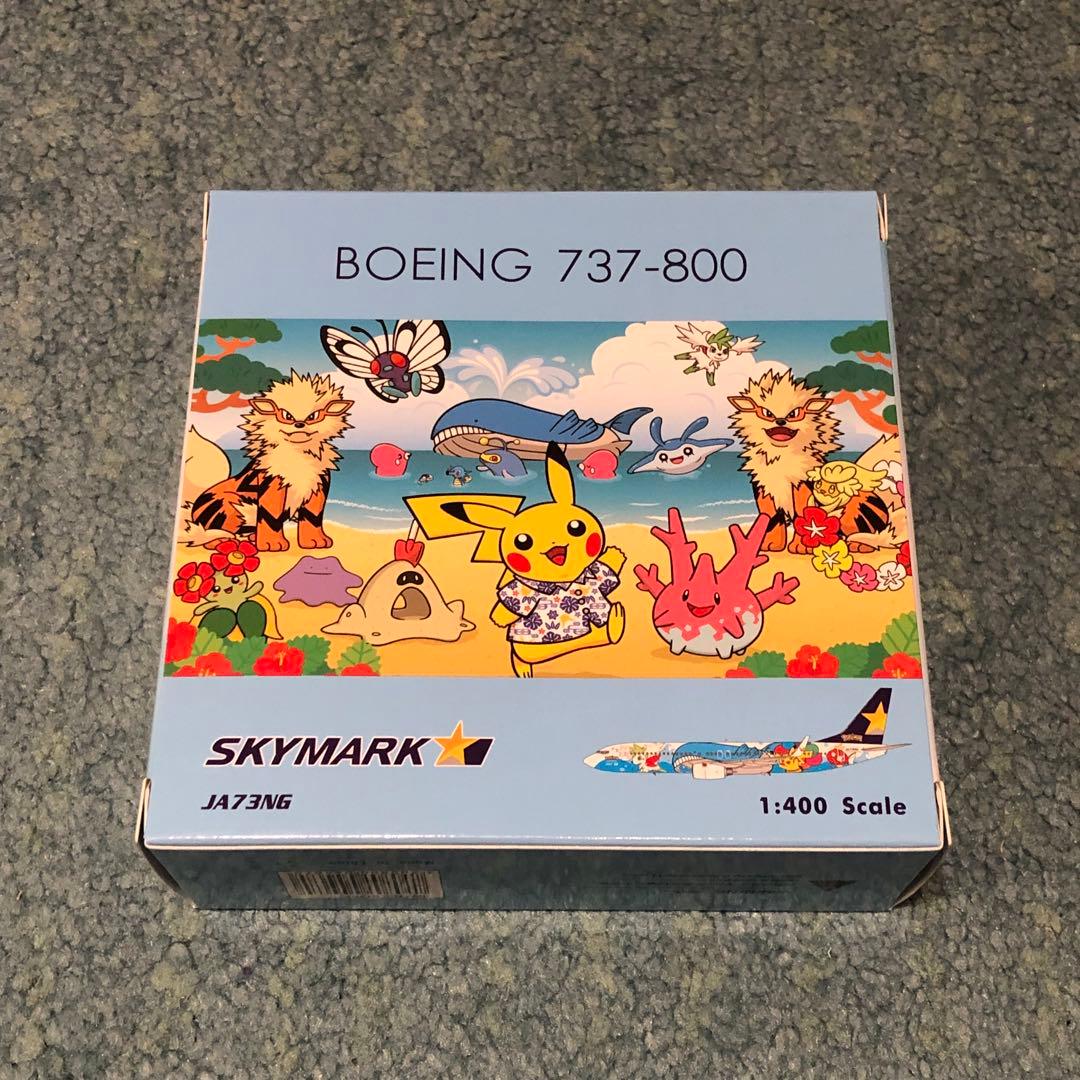 SKYMARK 737-800 ポケモンジェット スカイマーク Phoenix