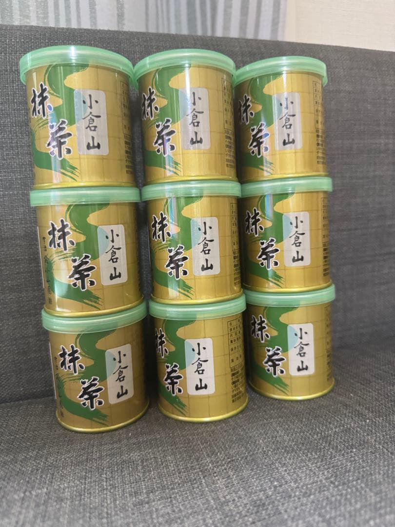 小合山 抹茶 9缶セット山政小山園　抹茶