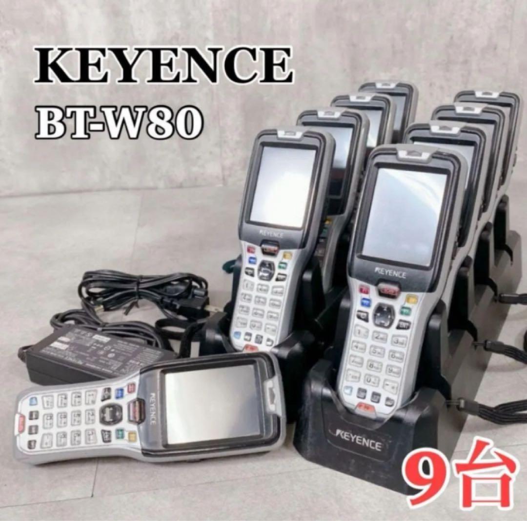 W609 KEYENCE キーエンス BT-W80 バーコードリーダー 9台