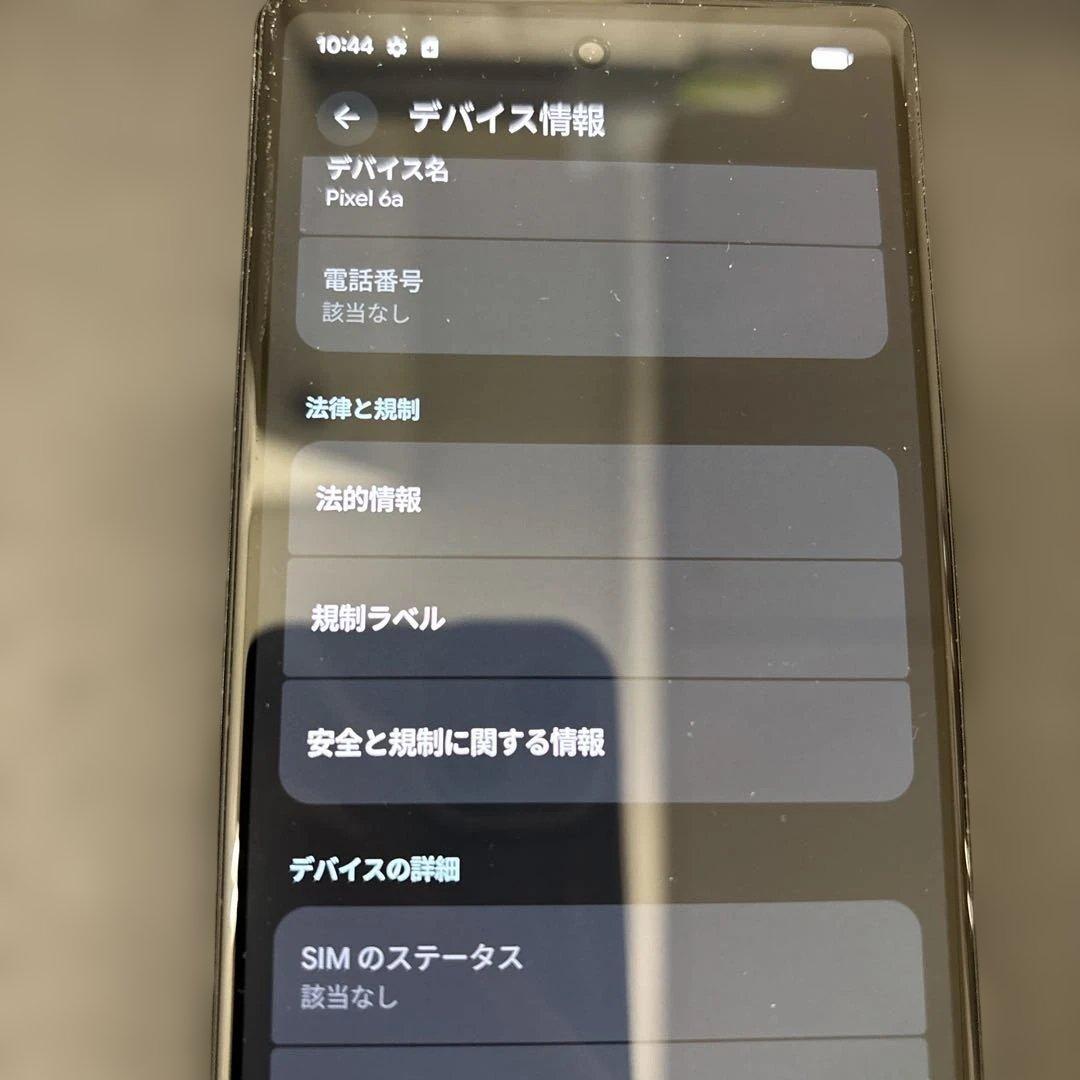 スマートフォン本体 Google Pixel 6a 128gb