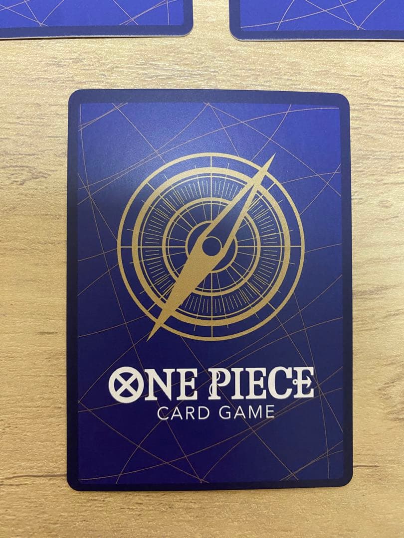 ナミ　ストレージボックスセット C ST01-007 3枚