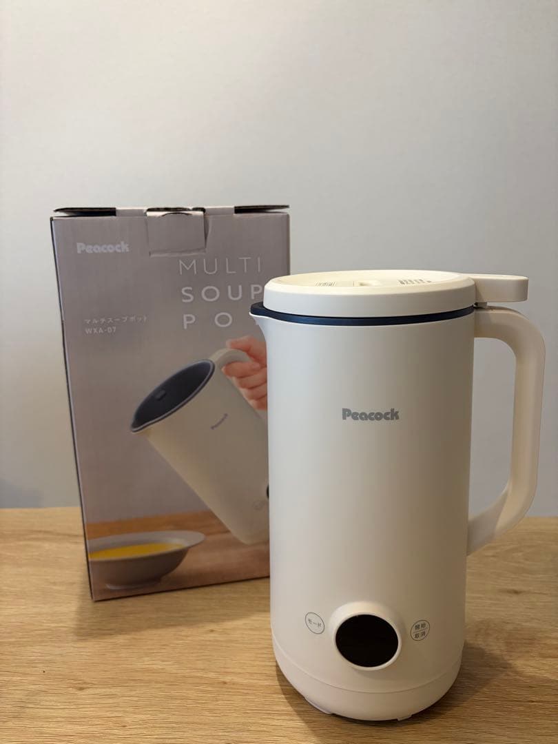 Peacock マルチスープポット