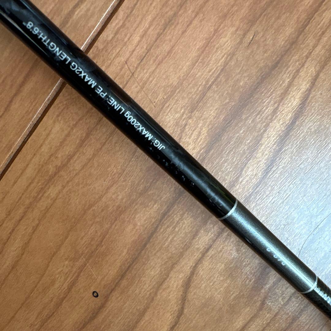 ロッド SHIMANO GRAPPLER Type Slow J B682