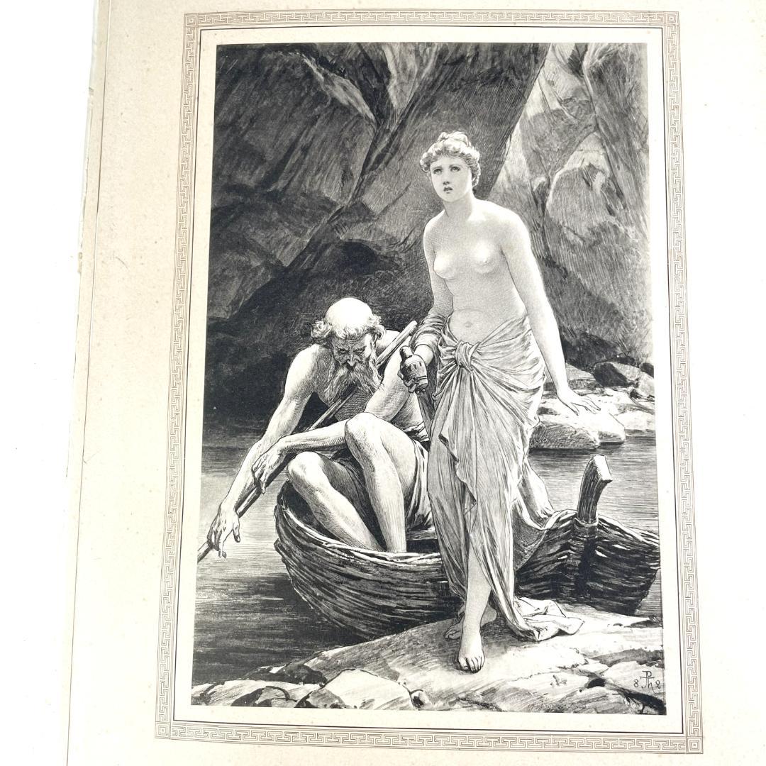 「アモルとプシュケ」ポール・トゥマン挿絵 別刷りイラスト９点に加え文中カット多数