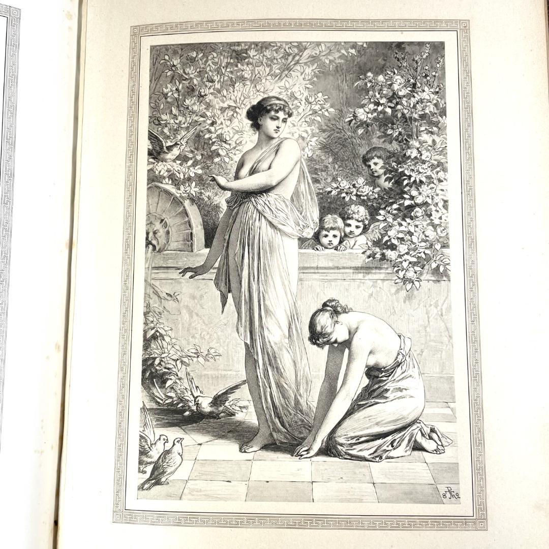 「アモルとプシュケ」ポール・トゥマン挿絵 別刷りイラスト９点に加え文中カット多数