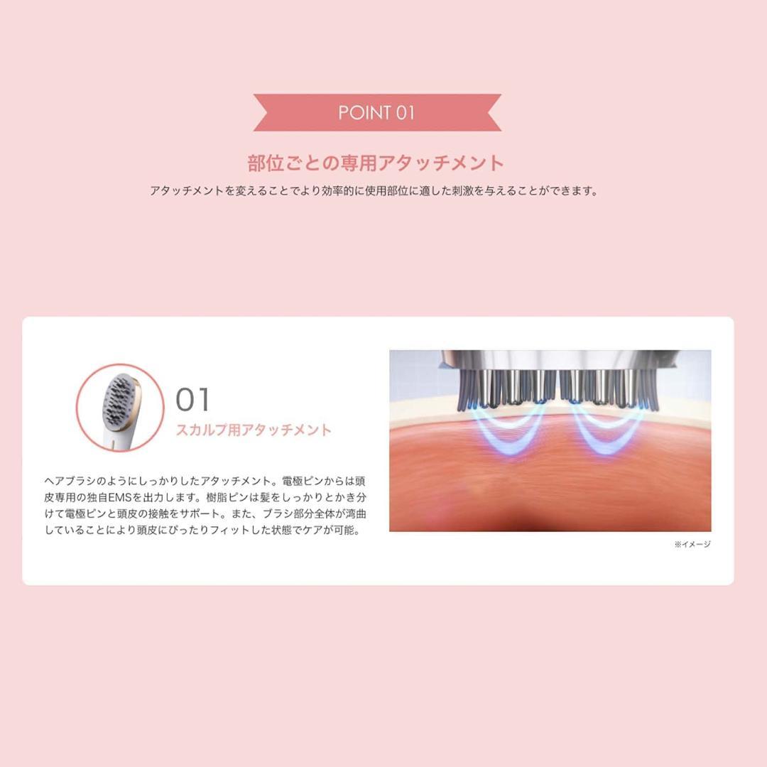 ヤーマン　ミーゼ スカルプリフト アクティブ MS80G グレー