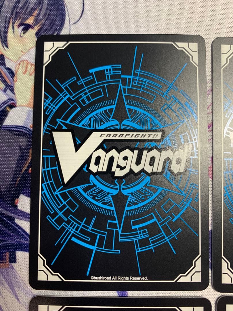 ヴァンガード 天虹の賢者 ルヴィロン　FFR 4枚