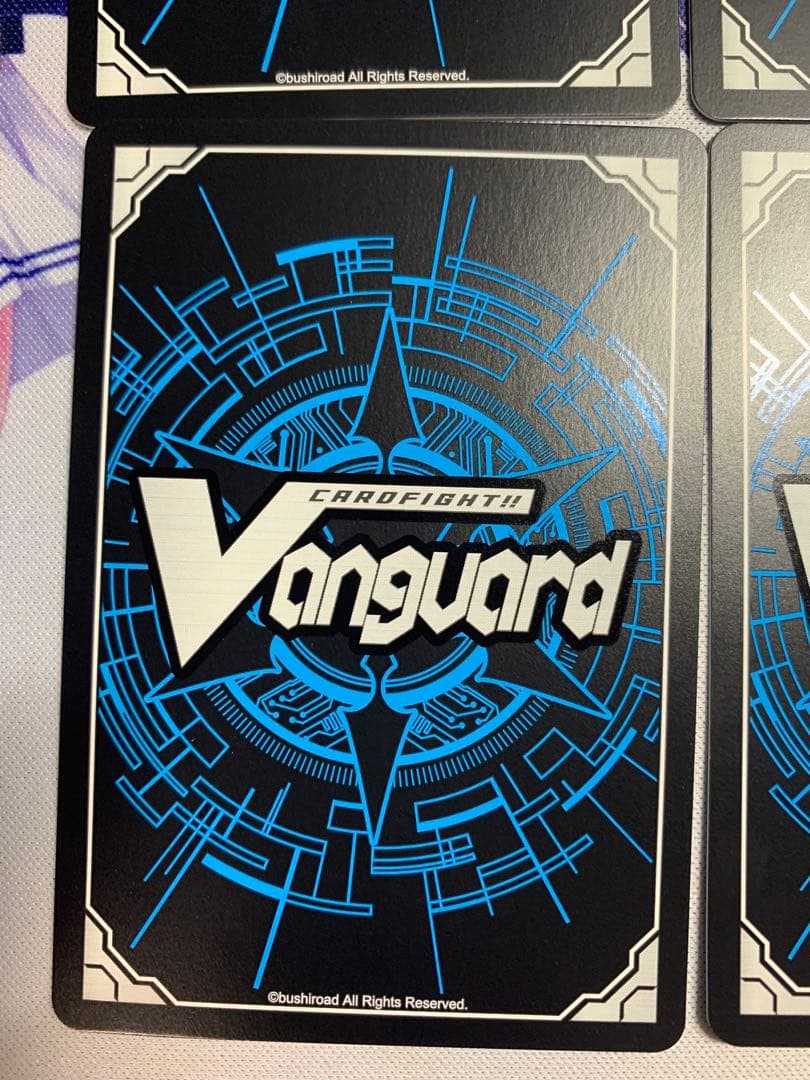 ヴァンガード 天虹の賢者 ルヴィロン　FFR 4枚