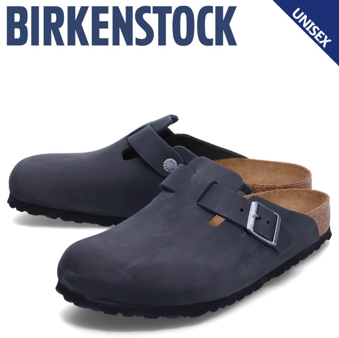 専用＊BIRKENSTOCK ビルケンシュトック　ボストン　オイルドレザー