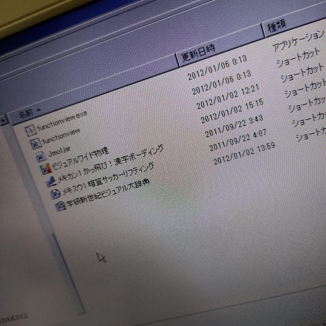 その他ノートPC本体 LIFEBOOK MH/30c