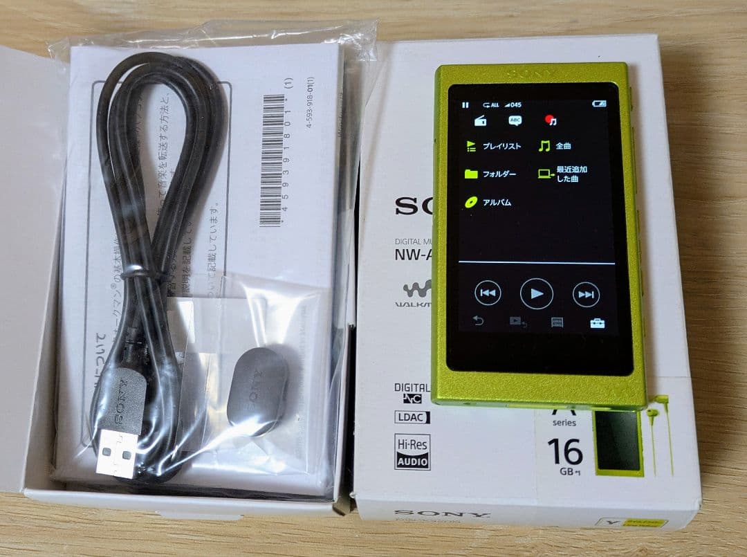 SONY ウォークマンNW-A35